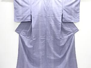 アンティーク　縞に枡模様織り出し手織り紬着物